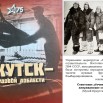 Слайд1.JPG