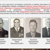 Слайд4.JPG