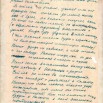 Слайд13.JPG