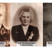 незнаменитая война.jpg