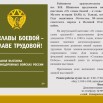 Слайд1.JPG