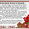 Слайд1.JPG