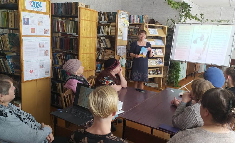 грибоедов горе от ума школьная библиотека. электронные разработки в библиотеках. критического размышления о поэзии и живописи. горе от ума книга. милицына.