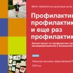 112383eb9e2a72de67829cd44f4ceb5b-0.jpg