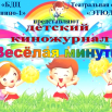 титульник РЕКЛАМА.png