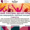 Sr57HH2nk732RA1yIB9UHABmni7GzQB_WxYfANffUnvwo5zEsxlYg9yV8kJll68aZ1Q_ouNzEDlEHlG3Wo7pHVSG.jpg