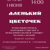 IMG_4766.PNG