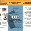 tCB-ikdI8LUOqx87OgKhuhOWaJveKYq0ChzsAXTjeWLepibRotu98fmnvH0sAEugAdRkUYnyBKwHEhOTbs_0d2aR.jpg