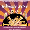 zDrvJbz_k4vrnX6ZvMnrbohaFePzQHp1zcRmgkneHduDwZ9imIFW009FxApgZWiYe3ZblzTbsiMyS6Vb.jpg