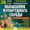 1000х1000px .jpg