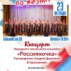LSoZrjVxlCbmygeWTSF0wDaeEPpF63zdp14Gy0PTpW6ivXozcY6Dga9DTEy9sZ6OPkepWIVG8QCPQ4bf.jpg