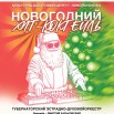 mH5Dkk_WuMrASm7S9Zjc2lvkl0FrjIvo3MvLMNqbA9D9QLXj55GW0_zYzd21lDMVe25y7Fu1Ih_BLVh1.jpg