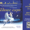 1440х960 на экран.png