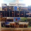 IMG_20250716_135138.jpg