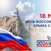 2026-03-18_10-39-32.png