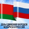 vrio-glavy-mchs-rossii-aleksandr-chupriyan-pozdravil-sotrudnikov-rosgvardii-s-professionalnym-prazdnikom_164837157280389468__2000x2000.jpg