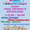 k1u3BGrEgMokdOtHBMieeeN0oDyp74Rj6MFG_uy8LjD8i7-qumopPz-0TpiS7w87kkrmXGgXmtf4e4qgW_pr7RTd.jpg