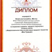 Y9RU1sb-vDkPT2fWIE5DN0jRQSnJk23M45AOOY3hEpd71aLAj2ejMqvro4xJR8dodZPuOiT9CpyQTXnxjyG4JCwM.jpg