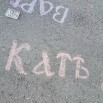 xXtw15VaEWI.jpg
