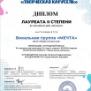 S9EBCCRk4cSqFMfxGL1Deg42vYd89vqJwCNMggVdfbiSYgpcJ9Tdui47u9ZPAuPB3OL0Cfl5RJzwYm_Vcmk7i9d_.jpg