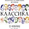 13. пушка кино.jpg