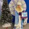 Гротеск Новый год в каждый дом (3).jpg