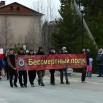 IMG_7539.JPG