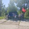 IMG_20250711_154552.jpg