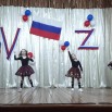 концерт 12 июня.jpg