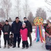 IMG-20250302-WA0104.jpg
