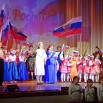 DSC04256.JPG