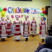 концерт в ломышках.JPG