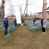 IMG-20250418-WA0009.jpg