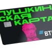 MlYC0Nw9E75e8rs7WxQ_t0Z0iNHXDGHbM2DbEz0MS_x_sF-zCQG0ddQCq-ETDGE884nJfLTQHAqJ2bVbdOyMPtTl.jpg
