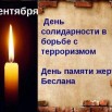 5cb9ae73-0f74-598b-a4c2-a68e6629b022.jpg