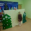 IMG_20260104_121722_603.jpg