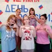 IMG_20220612_170330.jpg