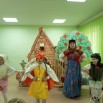IMG-20251209-WA0002.jpg