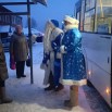 IMG_20251230_083111_7.jpg
