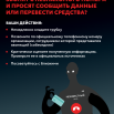 ок.png