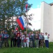 IMG-20250822-WA0014.jpg