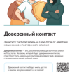 Рисунок1.png