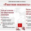 Рисунок1..png