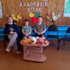 IMG-20240818-WA0005.jpg