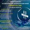 Презентация Microsoft PowerPoint.jpg