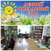 MyCollages (1).jpg