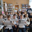 12 февраля (2).jpg