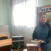IMG-20260213-WA0000.jpg
