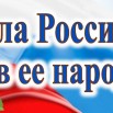 33 - копия.jpg