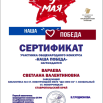2025-05-06_12-22-15.png